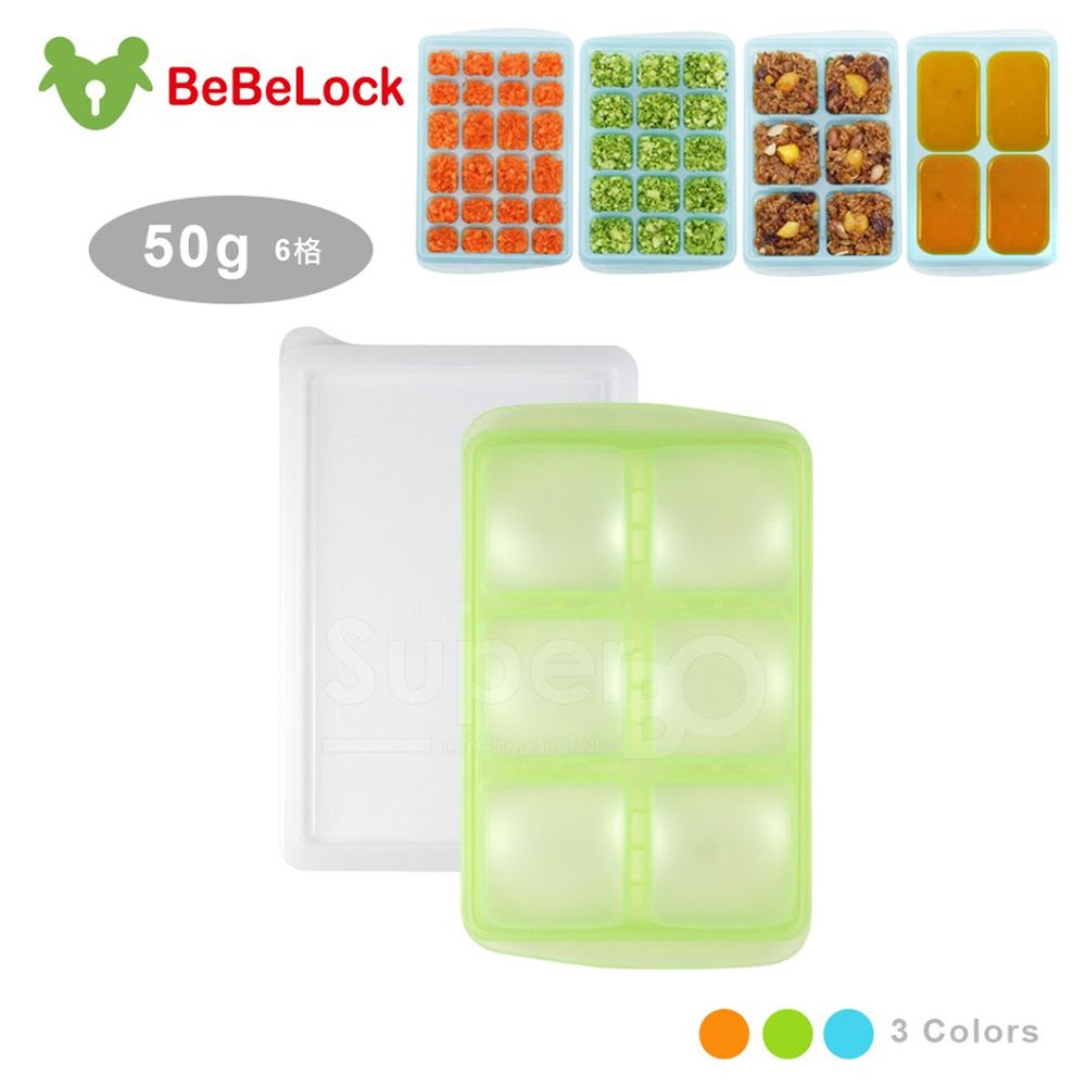 韓國BeBeLock - 副食品連裝盒-50g(6格)