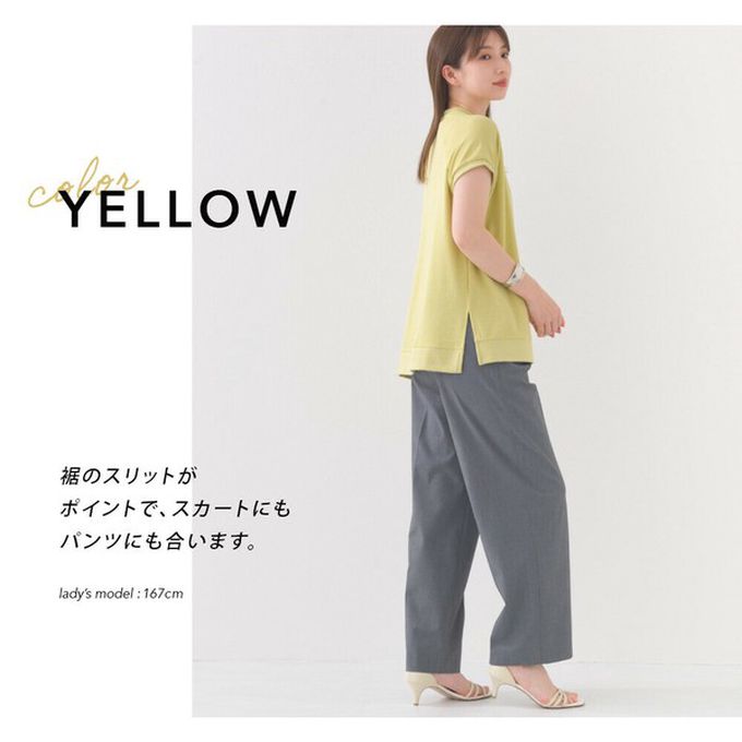 日本 OMNES - 接觸冷感 側開叉休閒短袖上衣-薰衣草