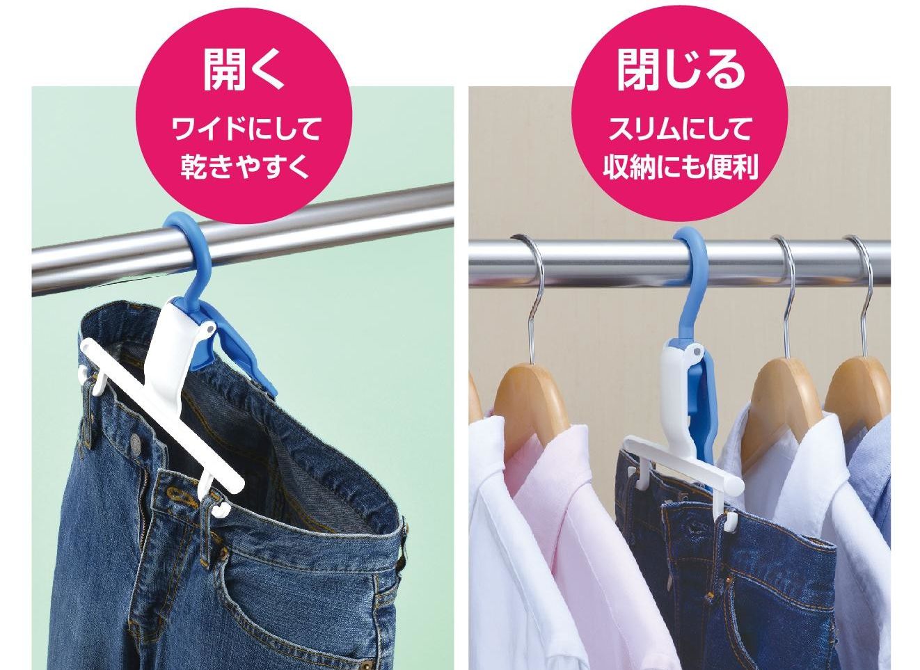 ☼ 日本製折疊曬衣架Ｘ聰明晾衣好物系列 ☼