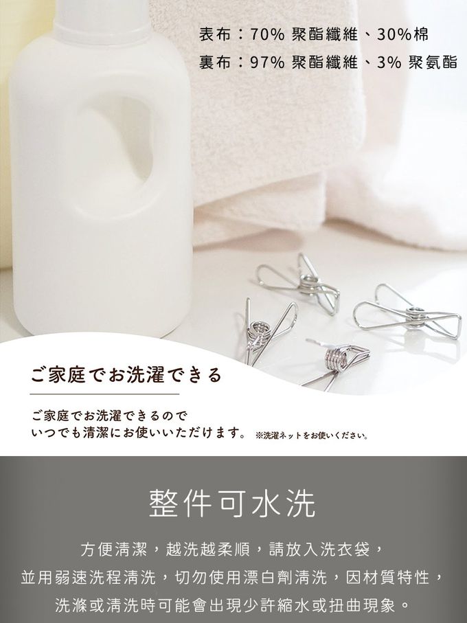 ROMANCE 小杉 - 日本製親膚柔軟泡泡四季毯135x200cm-粉色