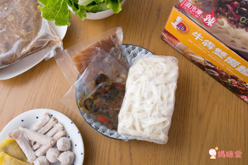 暖冬火鍋季【名廚美饌】東北酸菜鍋、蔘棗土雞湯、養生羊肉爐