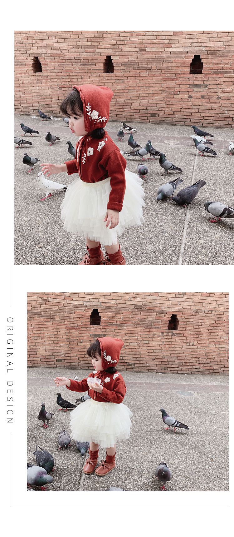 超萌澎澎網紗短裙-白色