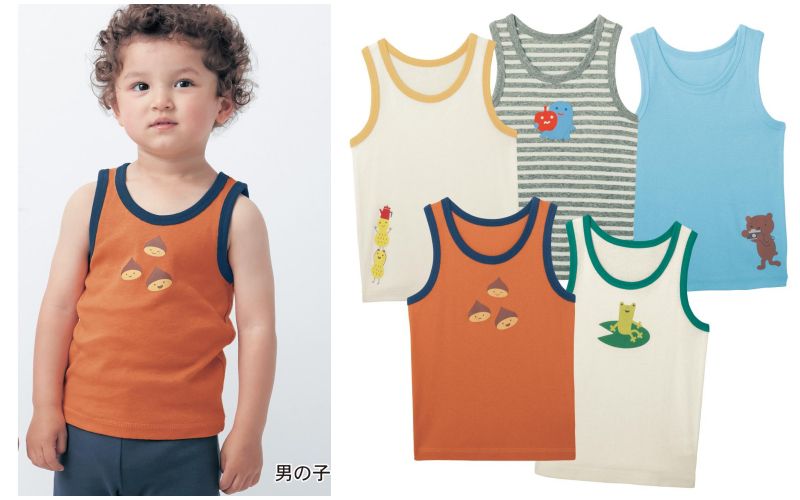 【日本千趣會】內衣褲 / 洞洞背心 #超值多件組