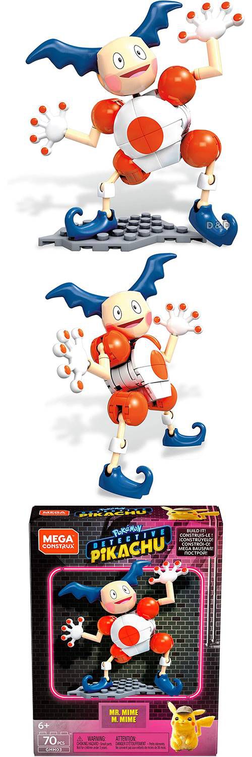 寶可夢 Pokemon - 美高名偵探皮卡丘-魔牆人