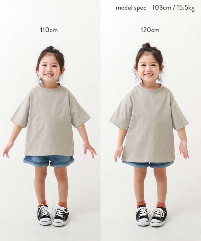 日本 devirock - 抗UV 不易皺速乾印花短袖上衣-胸前小logo-粉紅