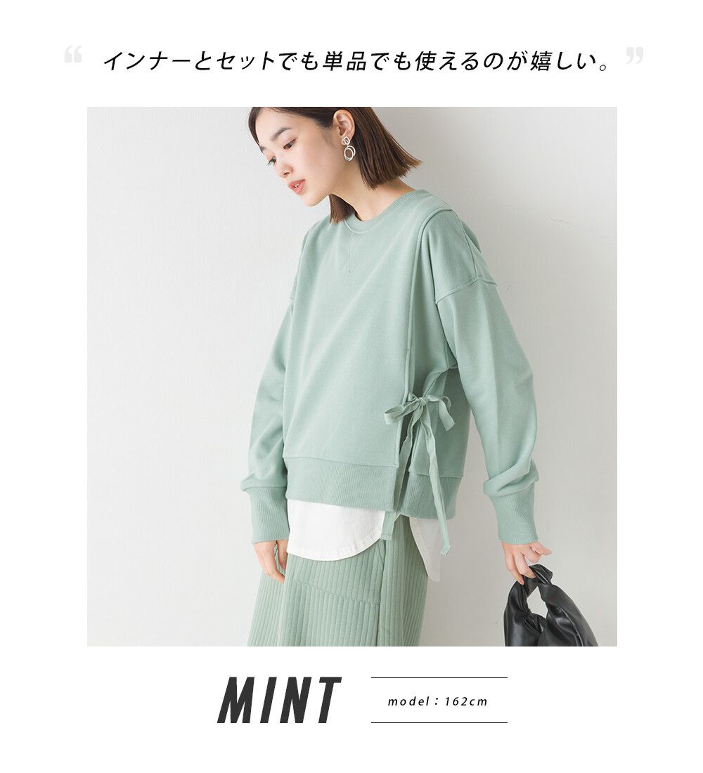 日本 OMNES - 100%棉 側綁帶百搭大學T-黑