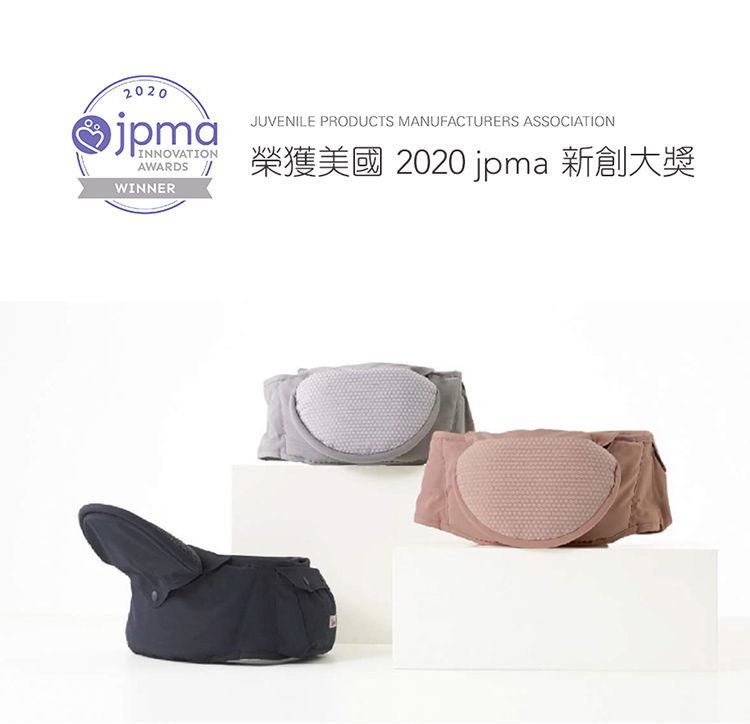 韓國 Bebefit - Bebefit Light 快展折疊腰凳-奶油色