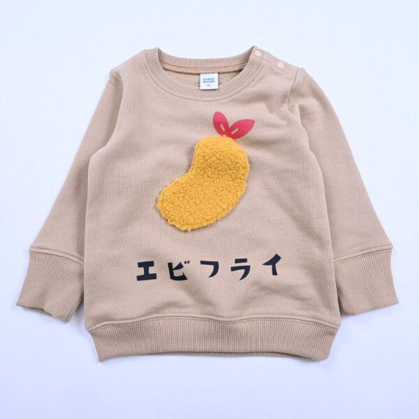 日本 Baby Room - 裏毛立體翻翻樂長袖上衣-美味炸蝦-卡其