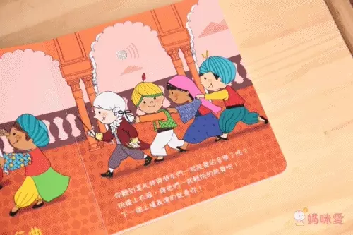 【禾流文創】按壓音樂有聲書，認識莫札特、貝多芬！