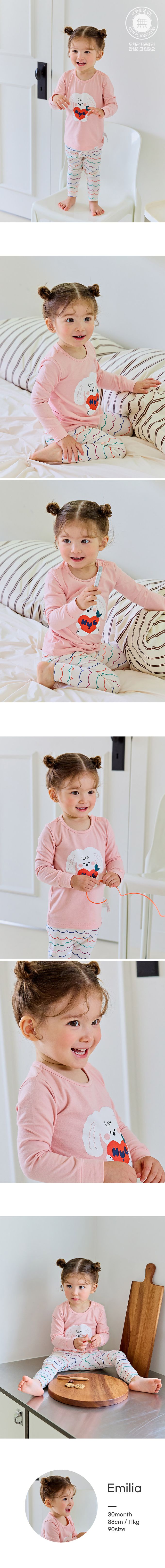 韓國 Cordi-i - 無螢光棉薄款彈性長袖家居服-HUG白兔-粉X白