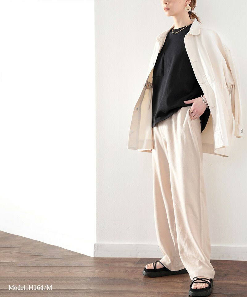 日本 Classical Elf - 嫘縈柔軟舒膚垂墜感寬褲-摩卡