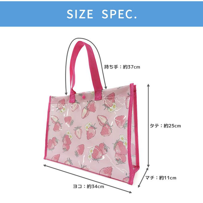 日本 ZOOLAND - 防水PVC手提袋/游泳包-彩虹獨角獸-薰衣草 (25x34cm)