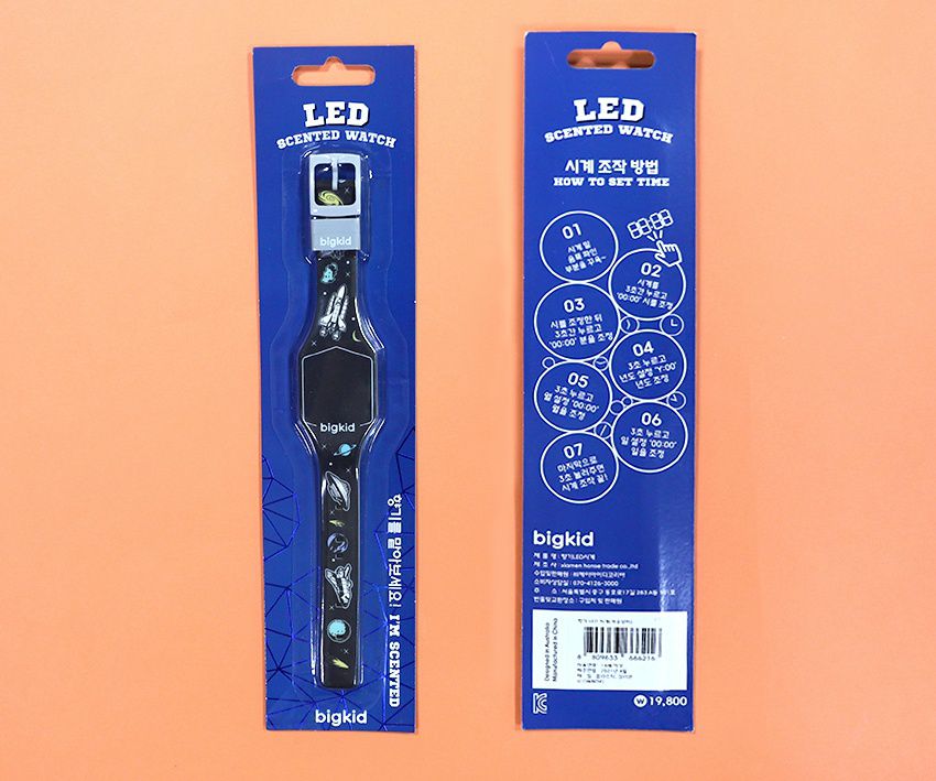 韓國 bigkid - 香香LED電子錶-深藍(橘子香)