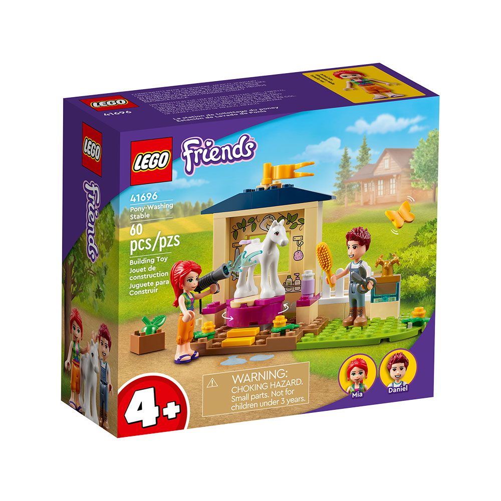 樂高積木 LEGO《 LT41696 》Friends 姊妹淘系列 - 馬兒美容小屋-60pcs