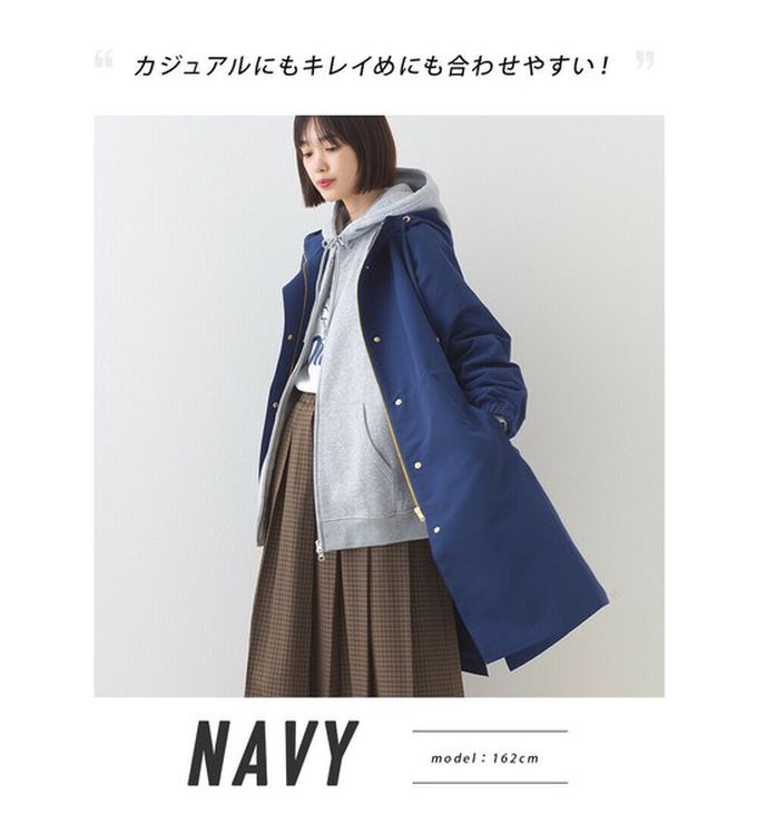 日本 OMNES - 潑水加工 派克連帽風衣長版外套-卡其