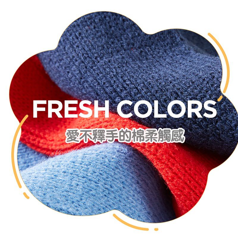 卡通暖暖針織圍巾-卡通人物汪汪隊-阿奇-淺藍色 (120×13cm)