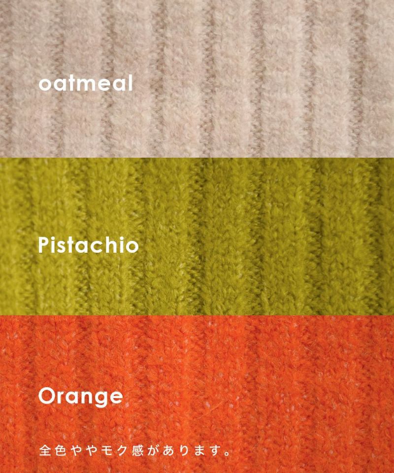 日本 zootie - 坑條寬高領針織毛衣-開心果綠