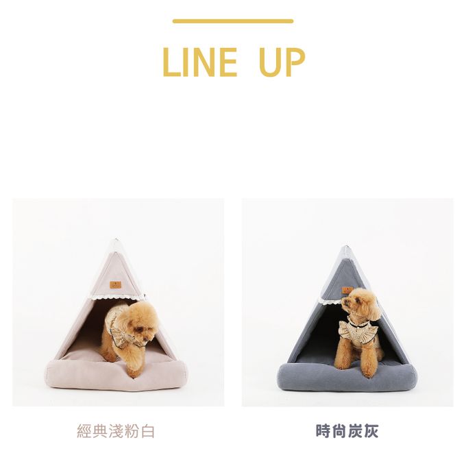 韓國Ritoto - 三角屋型寵物睡窩-M中款-經典淺粉白