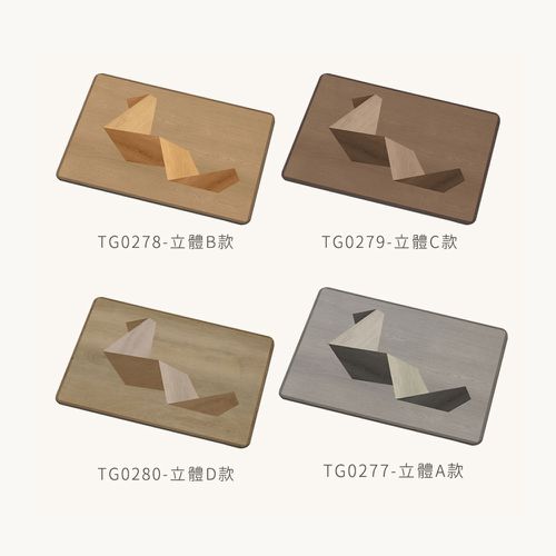 廚房地墊/防油吸水/硅藻土軟墊/踏墊/長方形-拼色幾何系列-40*60-任選同款花色買1送1 (2小)