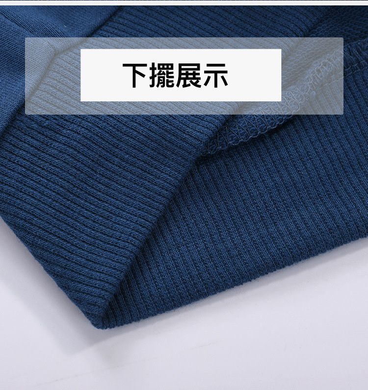 棒球休閒外套-劍龍-藍色