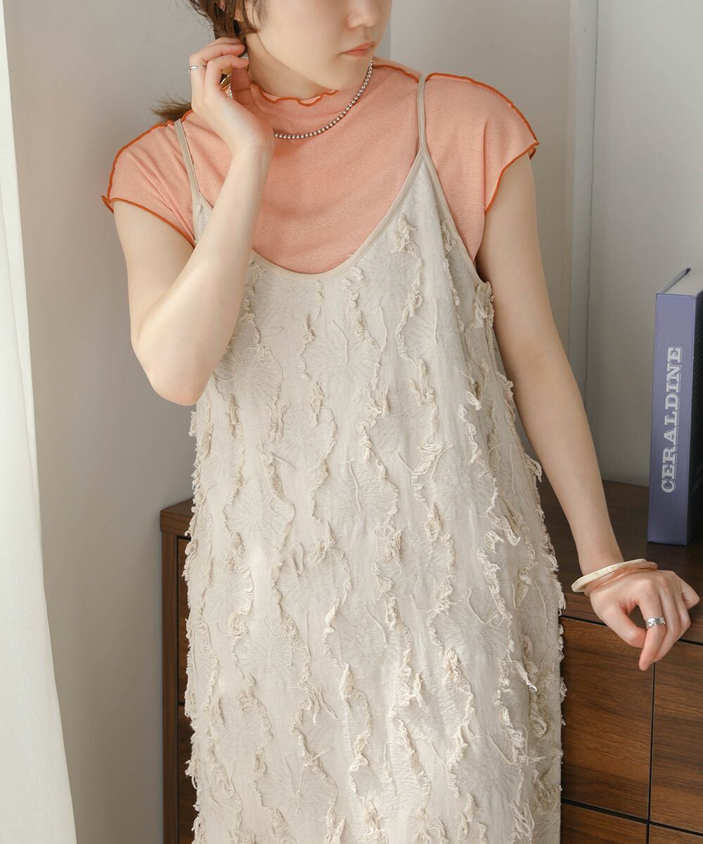 日本 Bab - 雲朵捲捲邊法式袖上衣-摩卡