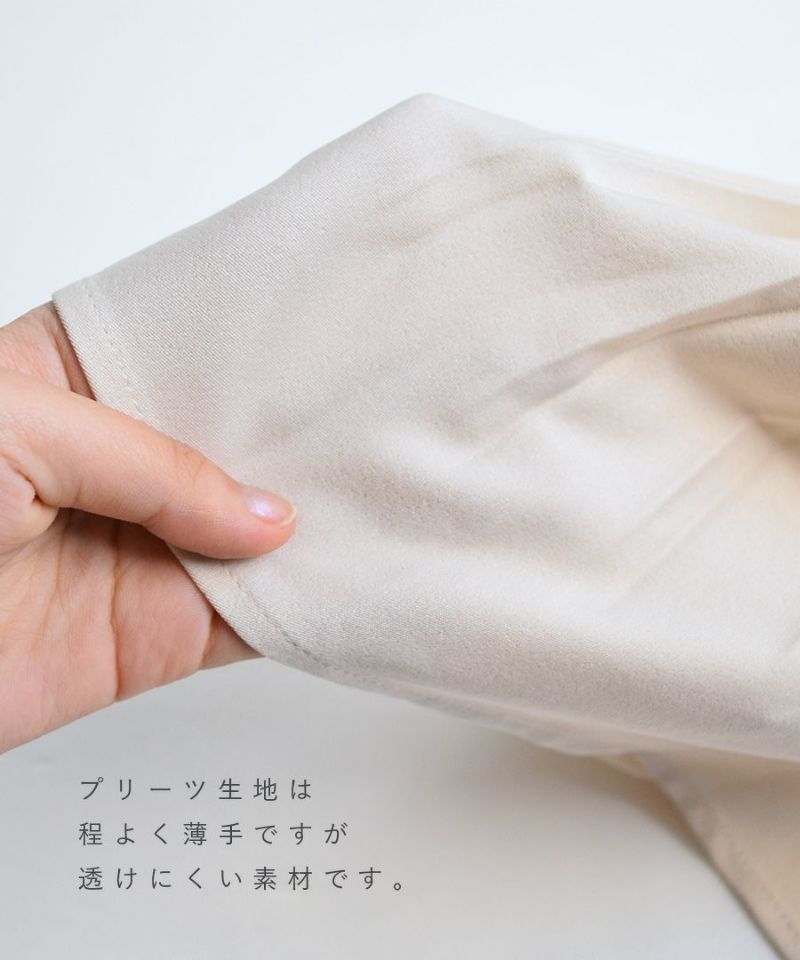 日本 zootie - 設計感拼接百褶X細坑紋長袖上衣-黑