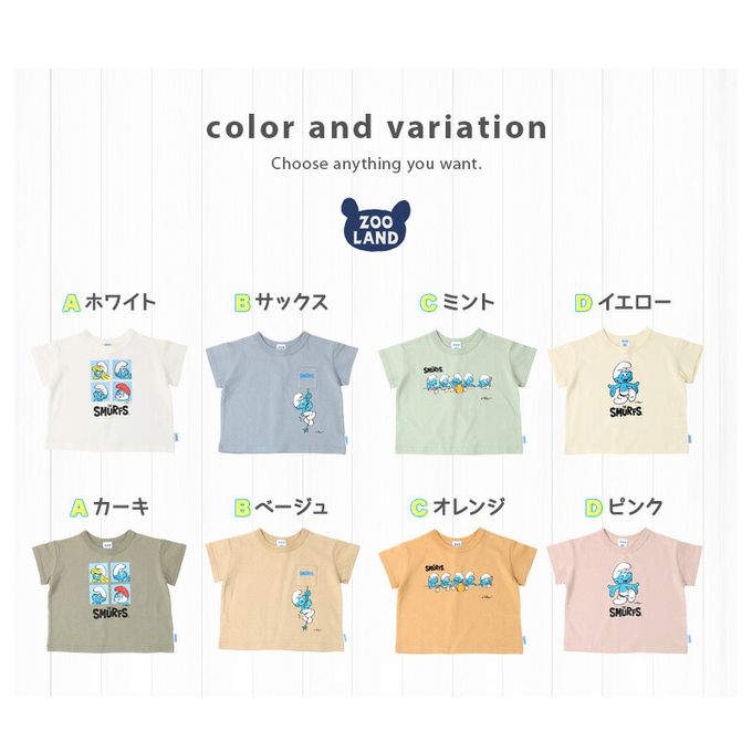 日本 ZOOLAND - 藍色小精靈聯名純棉短T-B爬繩子-藍