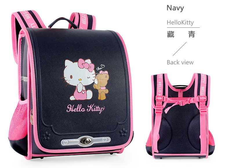 日本小學生書包-卡通人物Hello Kitty-粉色 (適合110-135cm)