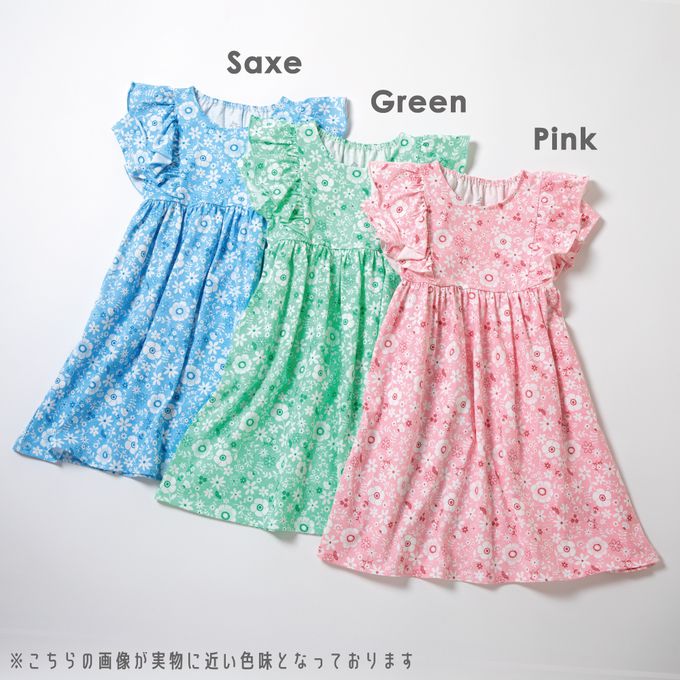 日本 evercloset - 少女花卉雙層荷葉袖洋裝-粉紅