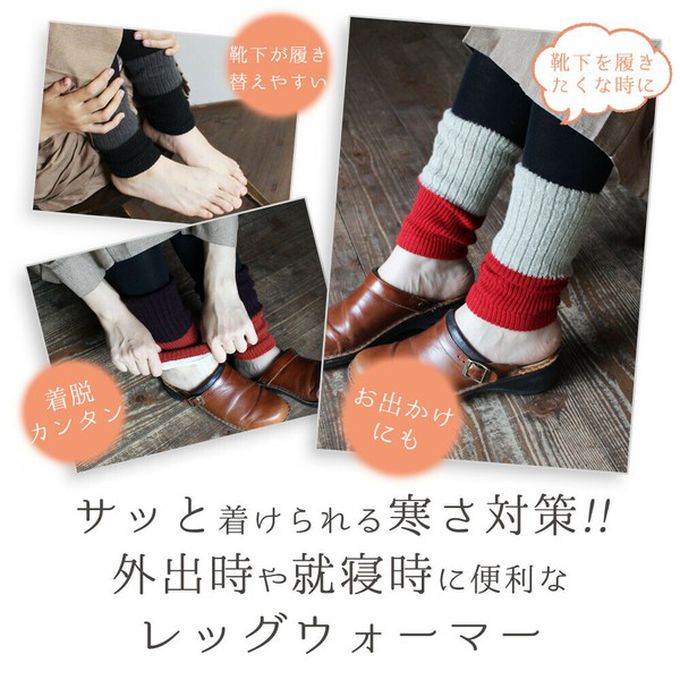 日本女裝代購 - 日本製 羊毛混絲綢保暖半截手套-土耳其藍x灰 (F)