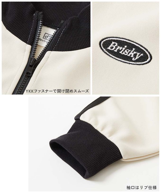 日本 devirock - 小立領側線條運動風夾克-黑