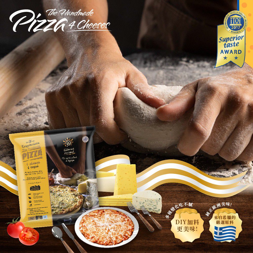 冬至必備湯圓【桂冠】還有包子/雞湯/濃湯