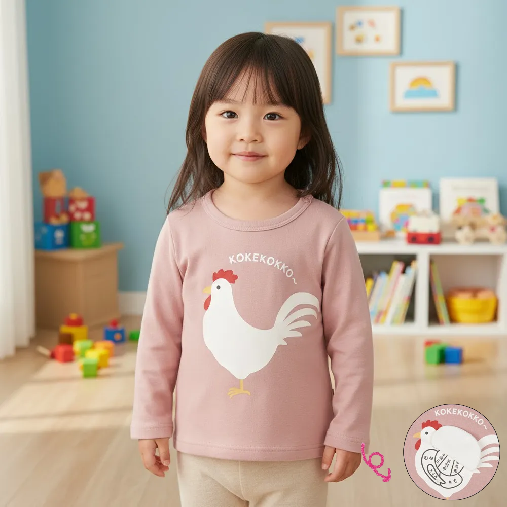 長袖休閒上衣-趣味造型-粉紅色