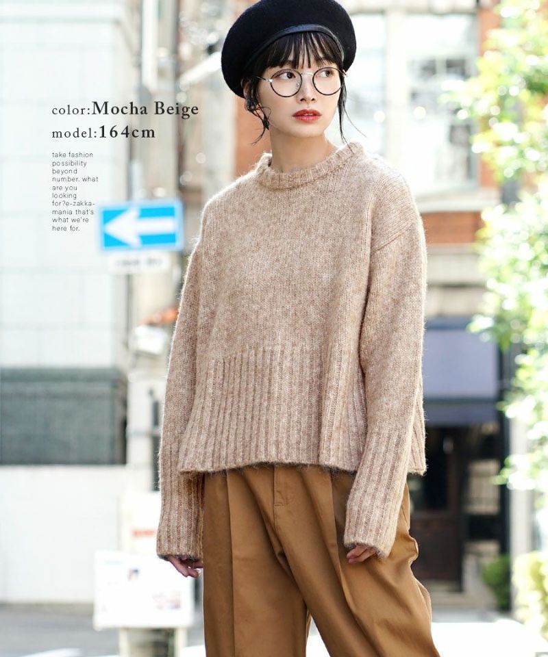 日本 zootie - 羊毛感柔軟羅紋寬鬆毛衣-淺棕