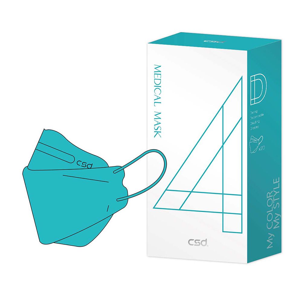 CSD中衛 - 醫療口罩-成人立體-4D月河藍(20片/盒)