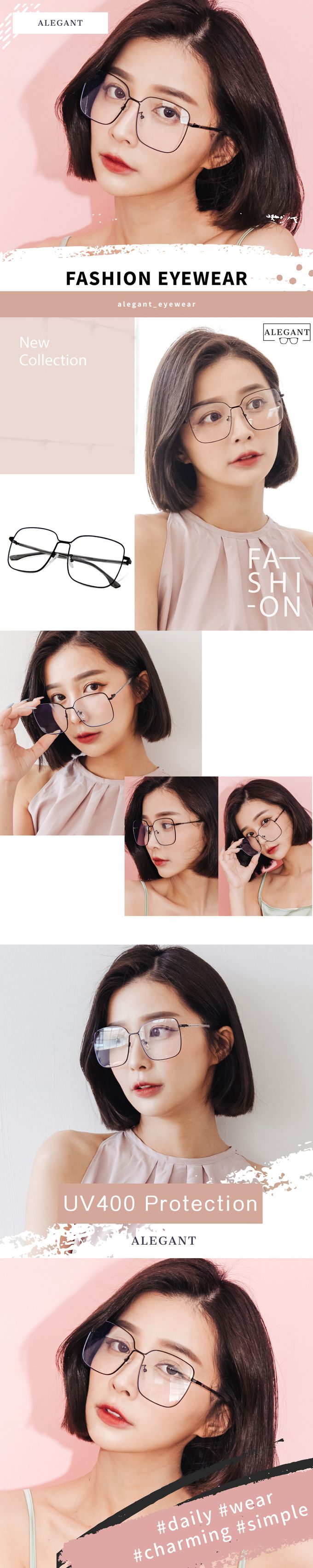 ALEGANT - 燕尾黑幾何圓弧修飾多邊設計金屬框UV400濾藍光眼鏡