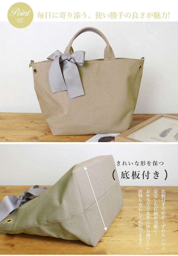 日本 LIZDAYS - 2WAY蝴蝶結帆布包/托特包-水藍 (24x24.5x19cm)