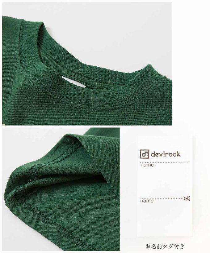 日本 devirock - 純棉定番短袖上衣-英文標語-皇室藍