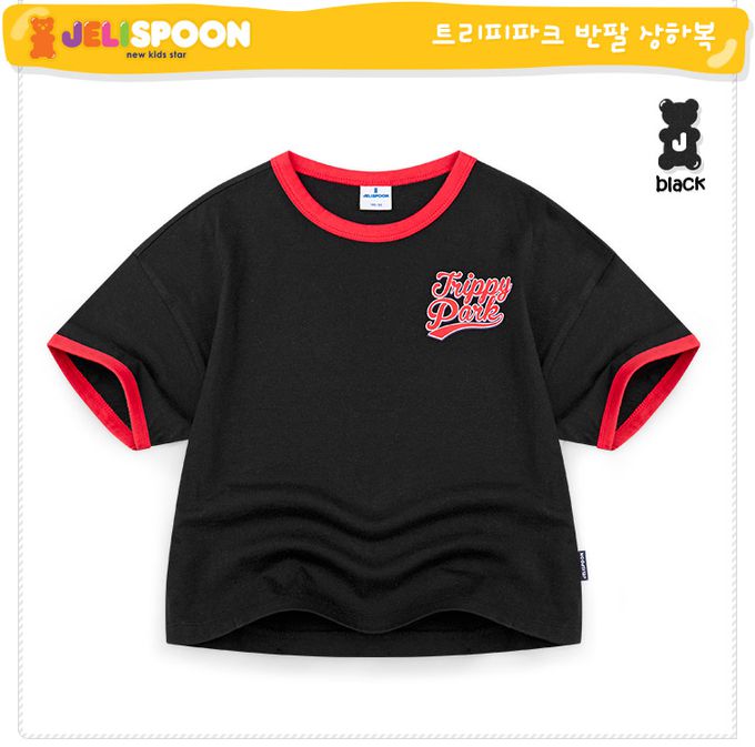韓國 Jelispoon - 運動風字母小標短袖套裝-黑