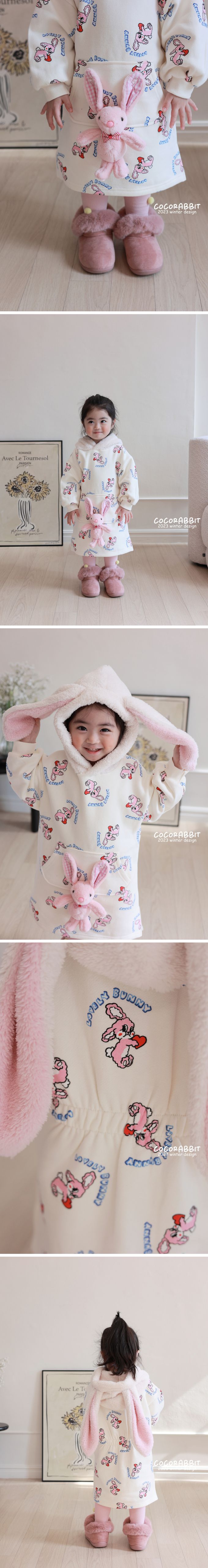 韓國 Coco rabbit - (內磨毛)滿版兔兔毛絨耳朵連身洋裝-粉