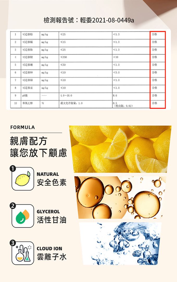 MiDeer - 可洗式手指顏料+工具套組