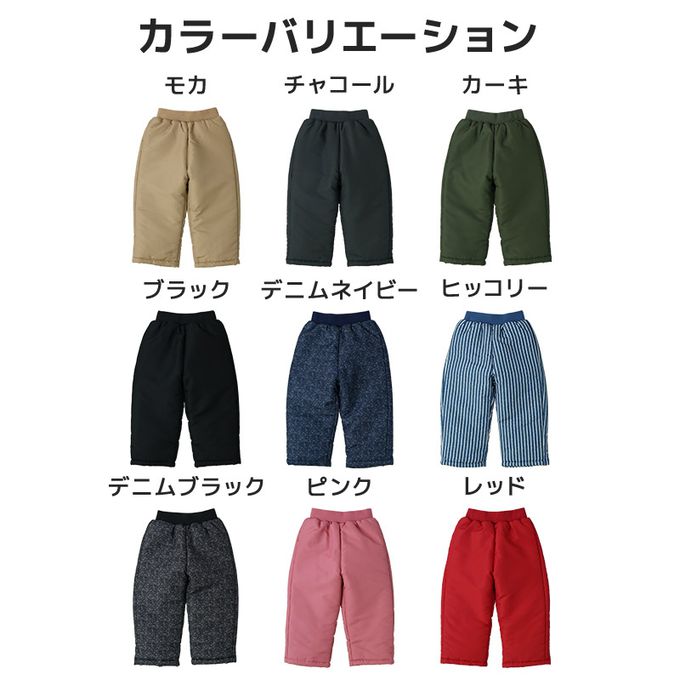 日本 ZOOLAND - 潑水加工 防寒玩雪保暖機能長褲-素面-軍綠