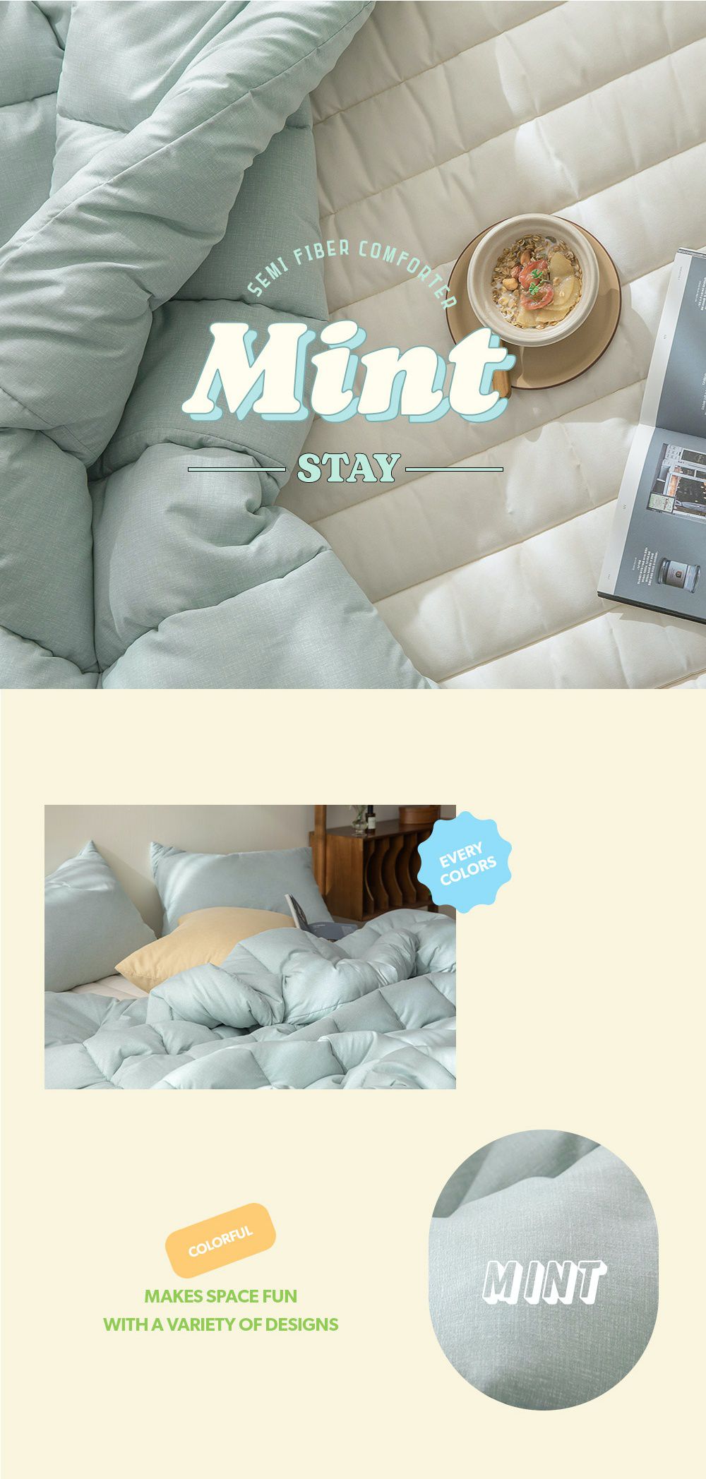 韓國 Maatila - 可水洗超細纖維桃皮感四季被-薄荷綠