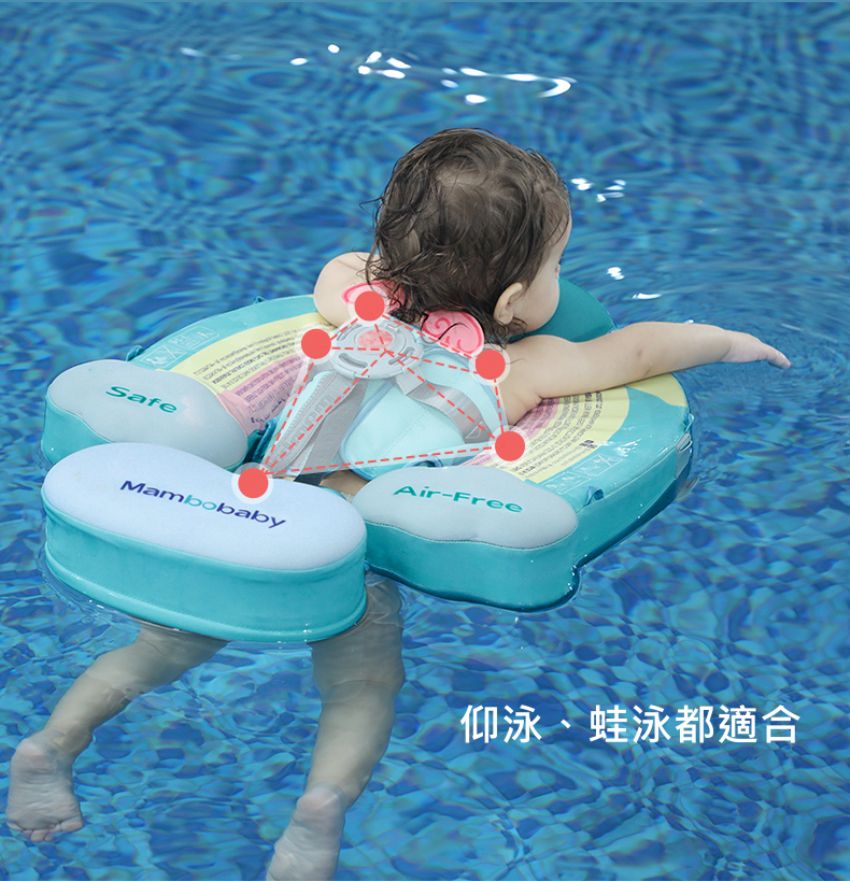 Mambobaby - 繽紛彩虹免充氣游泳圈-附遮陽罩