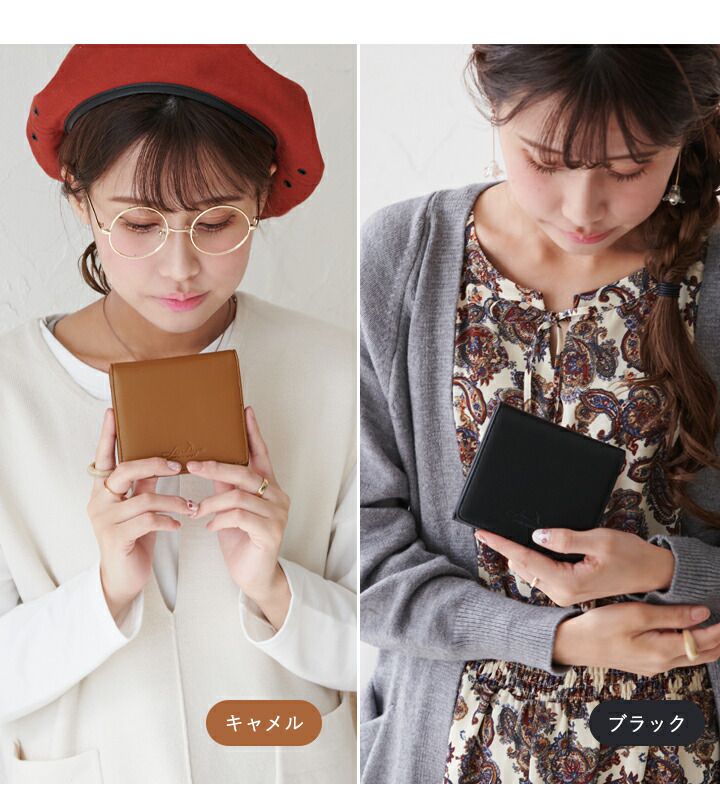 日本 LIZDAYS - 防盜設計 真皮輕便兩折短夾/錢包-LOGO壓紋-氣質米 (10.5x10x2cm)