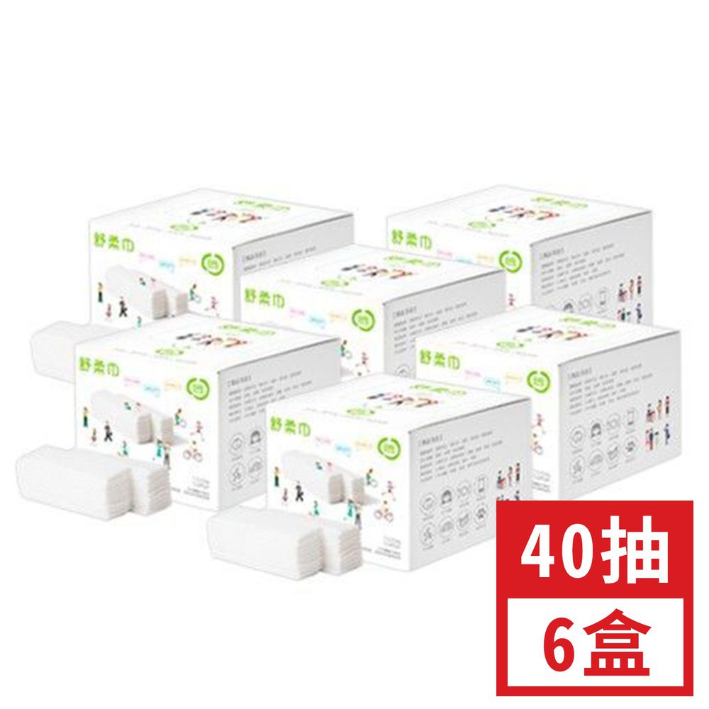 潔適康™ WISCO - 舒柔巾-6入超值組-40張/盒x6