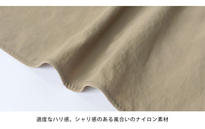 日本 BLUE EAST - 工裝風抽繩縮腰吊帶裙-卡其