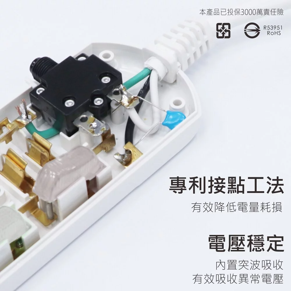 KINYO - 臺灣製3開4插鯨魚動物延長線(1.8M)-隨機挑色 (W63xH30xD210 mm)