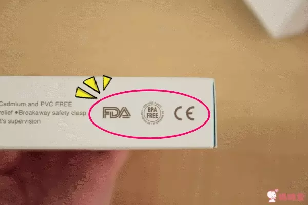 英國 Choby's 可愛造型固齒器