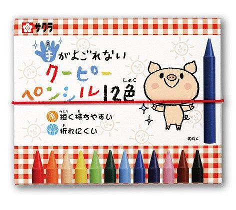 日本文具代購 - SAKURA 日本製不沾手臘筆組-12色